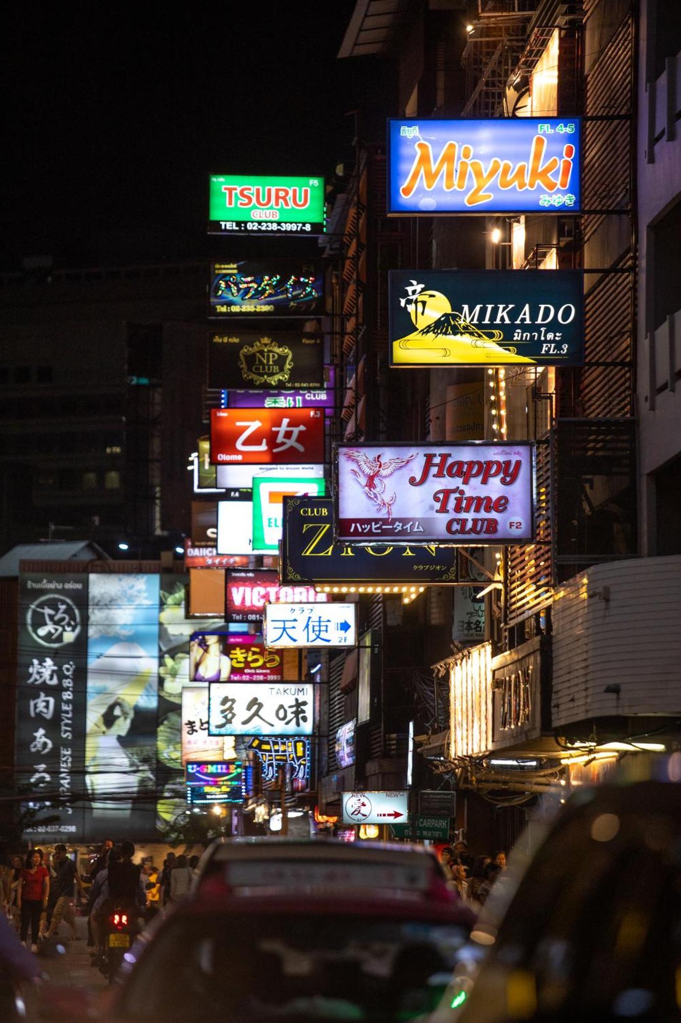 Hotel Nantra Silom à Bangkok Extérieur photo