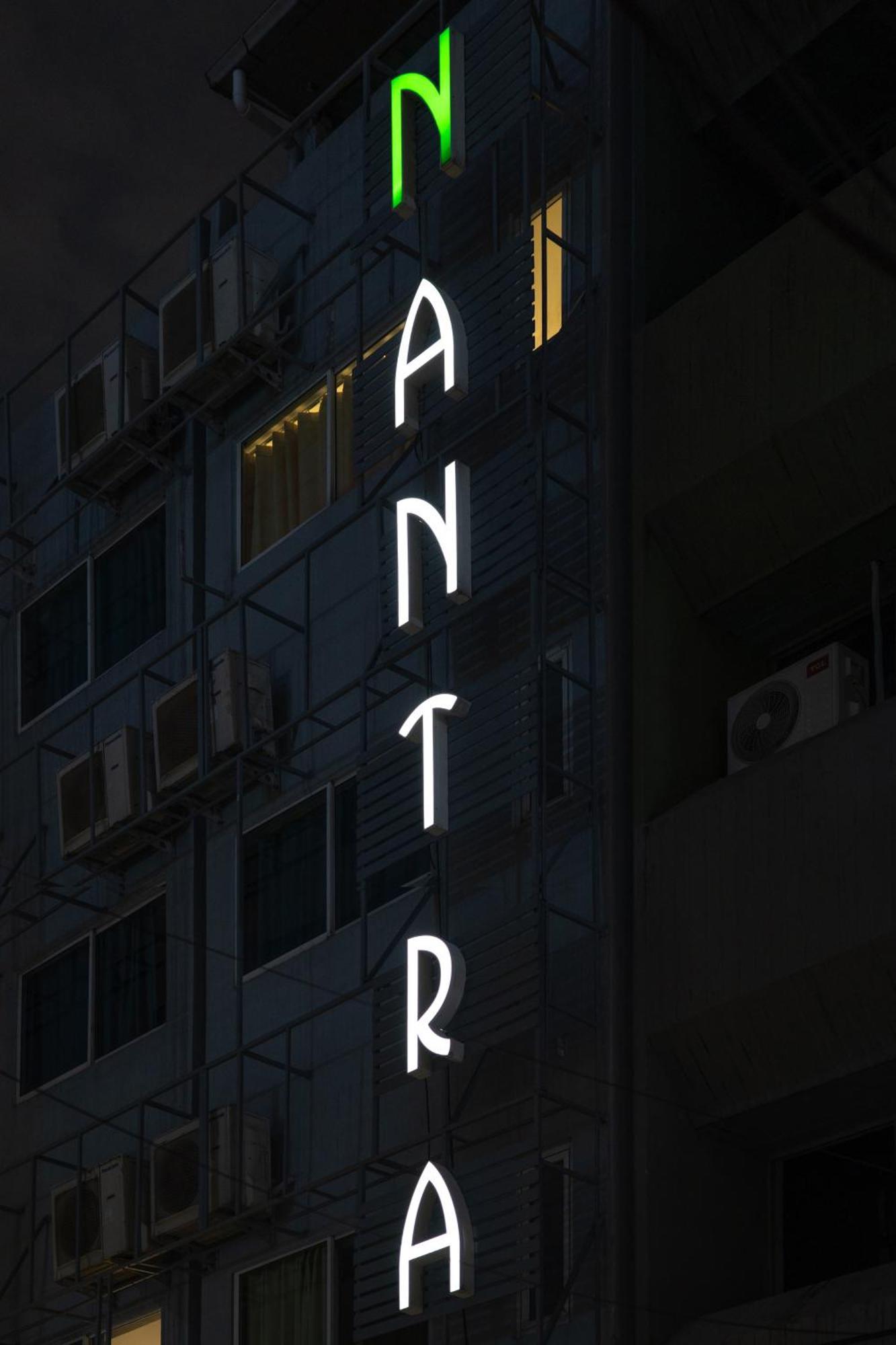 Hotel Nantra Silom à Bangkok Extérieur photo